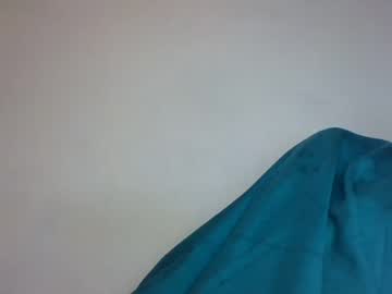 Cathia_Bella July 06, 2026 Chaturbate stream image
