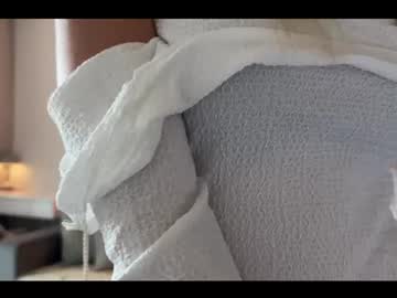 Esmereal July 06, 2026 Chaturbate stream image