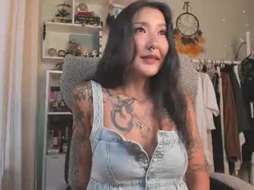 Kellyasian July 06, 2026 Chaturbate stream image