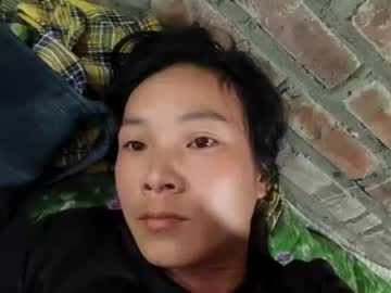 May_Vietnamese July 06, 2026 Chaturbate stream image