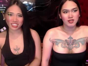 Sweetchantana July 06, 2026 Chaturbate stream image