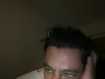 Hecandance123 July 06, 2026 Chaturbate stream image