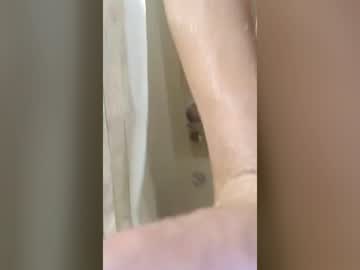 Papigapeme469199 July 06, 2026 Chaturbate stream image