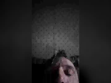 Diojames12 July 06, 2026 Chaturbate stream image