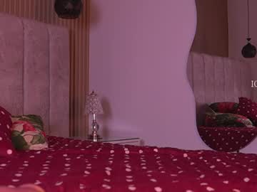 Sara_Lopee1 July 06, 2026 Chaturbate stream image