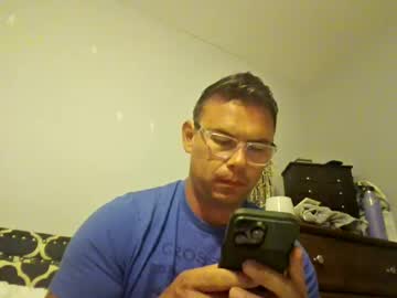 Erock42 July 06, 2026 Chaturbate stream image