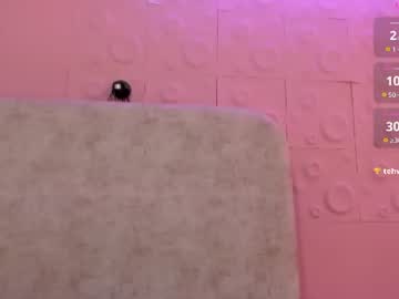 Gabriella27_ July 06, 2026 Chaturbate stream image