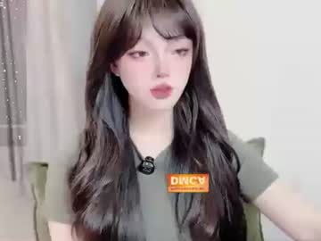Ikikmm2026 July 06, 2026 Chaturbate stream image