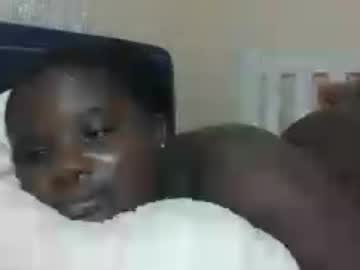 Hotebbbyy July 06, 2026 Chaturbate stream image