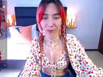 Meryjanes_Xxx July 06, 2026 Chaturbate stream image