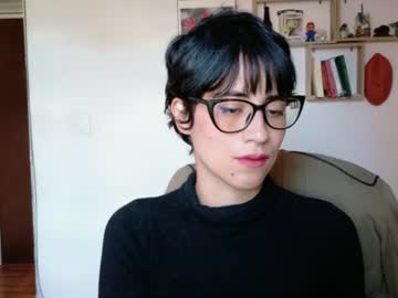 Susana_W July 06, 2026 Chaturbate stream image
