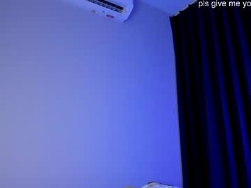 Reginainspace July 06, 2026 Chaturbate stream image