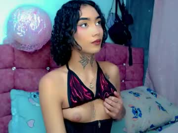 Darianna_Atehortua July 06, 2026 Chaturbate stream image