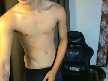 Horny_Asianmoreno July 06, 2026 Chaturbate stream image