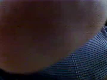 Peiboluna July 06, 2026 Chaturbate stream image