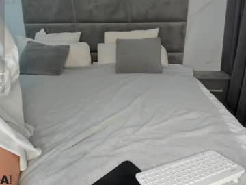 Suee_Larson July 06, 2026 Chaturbate stream image