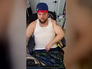 Wifebeatershirtdude July 06, 2026 Chaturbate stream image