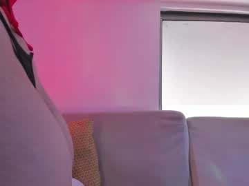 Cute_Stoone July 06, 2026 Chaturbate stream image