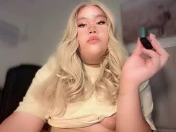 Dangerous_Womanxx July 06, 2026 Chaturbate stream image