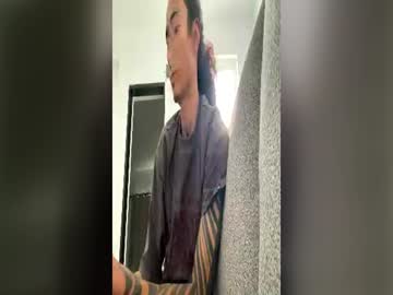 Funanineguy July 06, 2026 Chaturbate stream image
