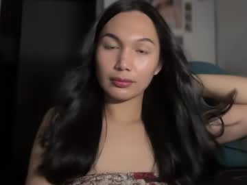 Hottie_Amari July 06, 2026 Chaturbate stream image