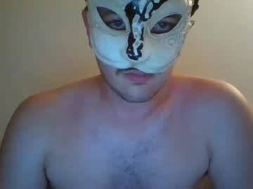 Liebhaber18 July 06, 2026 Chaturbate stream image