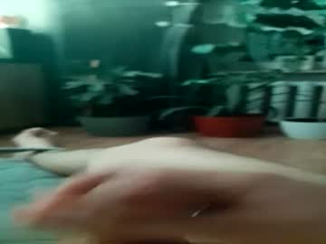 Furious89 July 06, 2026 Chaturbate stream image