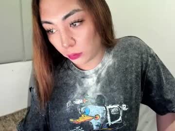 Tasteme69xxx July 06, 2026 Chaturbate stream image