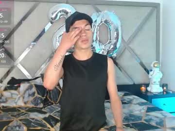 Lawford_Mike_ July 06, 2026 Chaturbate stream image