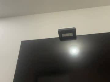 Bdever7 July 06, 2026 Chaturbate stream image