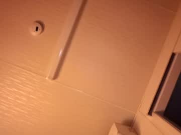 Bigdaddyymmmm July 06, 2026 Chaturbate stream image