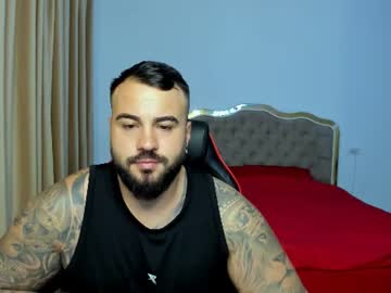 Javicute4u July 06, 2026 Chaturbate stream image
