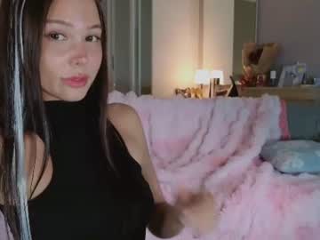 Emelia_Fox July 07, 2026 Chaturbate stream image