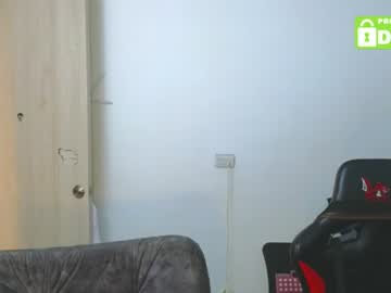_Leiablackley_ July 07, 2026 Chaturbate stream image