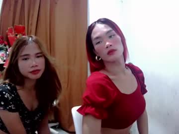 Ulcerinax July 07, 2026 Chaturbate stream image