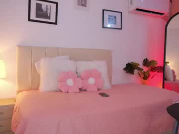 Alana_Ada July 07, 2026 Chaturbate stream image