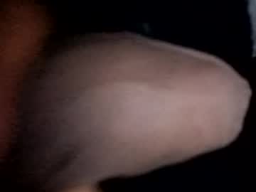 Davidjose1995 July 07, 2026 Chaturbate stream image
