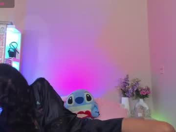 Dayanahill2 July 07, 2026 Chaturbate stream image