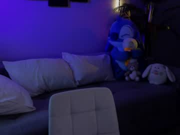 Emily_Shepard July 07, 2026 Chaturbate stream image