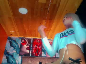 Kay_Pinkdesire July 07, 2026 Chaturbate stream image