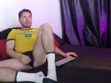 Letorres23 July 07, 2026 Chaturbate stream image