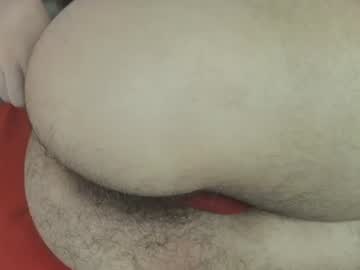 Sunflower_Aillyn July 07, 2026 Chaturbate stream image