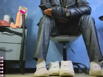 Tom_Brown12 July 07, 2026 Chaturbate stream image