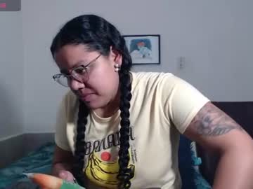 Agata_C July 07, 2026 Chaturbate stream image