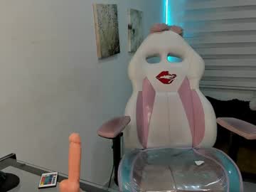 Brith_Ness July 07, 2026 Chaturbate stream image