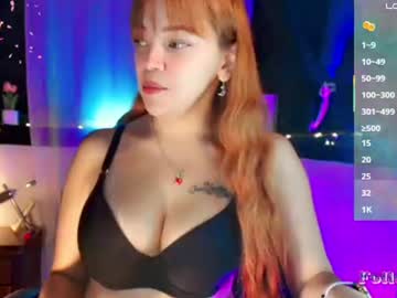 Georgina_Moschino July 07, 2026 Chaturbate stream image