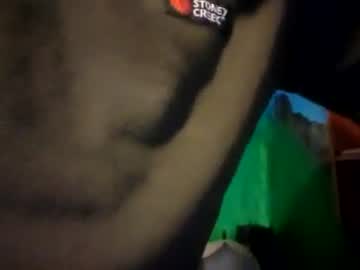 Notjustmeumeanagain July 07, 2026 Chaturbate stream image