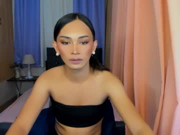 Serene_Xxx July 07, 2026 Chaturbate stream image