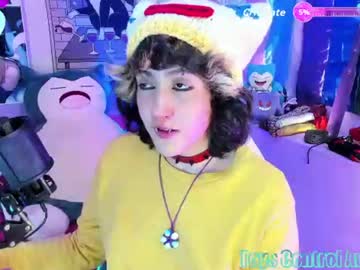 Angel_Sweett_1 July 07, 2026 Chaturbate stream image