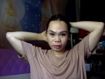 Babyfox_26 July 07, 2026 Chaturbate stream image